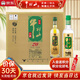 牛欄山酒廠(chǎng)直供 珍品陳釀20 土豪金濃香型白酒 純糧口糧酒 整箱裝送禮 42%vol 500mL 8瓶 綠標(biāo)