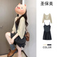 圣保美吊帶連衣裙女夏季2025新款春秋小個(gè)子穿搭韓系短裙子夏天兩件套裝 【開(kāi)衫+吊帶裙】?jī)杉?M 碼