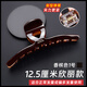 左歐抓夾大號法式字母輕奢款后腦勺盤發(fā)鯊魚夾發(fā)卡發(fā)抓夾子頭飾發(fā)夾女 香檳色1號