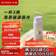 北鼎（Buydeem）萌寵杯茶水分離杯大容量水杯家用高顏值茶杯節日送禮640ml好柿貓