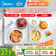 美的（Midea）暖菜板 雙區控溫加熱桌墊 折疊式熱菜板 飯菜保溫板家用熱飯保溫菜板 450W功率+80cm容量可選 【大容量折疊式超級單品】HBU8045FZ 80cm