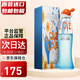 莫斯奇諾（MOSCHINO）夢(mèng)仙奴I Love Love愛(ài)戀愛(ài)女士淡香水生日禮物 愛(ài)戀愛(ài)女士香水 50ML