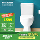 科勒（KOHLER）瑞琦馬桶雙沖水坐便器分體坐便器靜音緩降蓋板【國補(bǔ)15%】 分體馬桶 3991T-S2-0坑距305mm