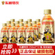 東鵬特飲能量功能飲料250ml*6/24瓶特價批發(fā)維生素牛磺酸飲料 東鵬特飲250ml*12瓶