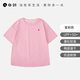 Q21蒲公英速干T恤親子排汗短袖兒童男女童寶寶防曬運動(dòng)上衣夏新款 蜜粉【成人女士】 165 cm成人款