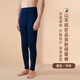 真彩男士山羊絨保暖褲冬季德絨中厚親膚帶護膝修身雙面磨絨毛打底長(cháng)褲 藏藍 2XL (180) 適合135-155斤