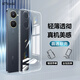 開美智（KMaxAI）適用vivo Y36t手機殼vivoy36t/Y37/Y37M保護套 超薄鏡頭全包防刮防摔TPU晶透軟殼 透明