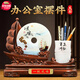 碧琉璃（biliuli）辦公室擺件領(lǐng)導(dǎo)高檔辦公桌筆筒玉石平安扣定制一帆風(fēng)順船擺件 一帆風(fēng)順竹節(jié)筆筒*順風(fēng)順?biāo)?禮盒 大號(hào)40*12*33cm(直徑20)