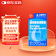 [尖峰] 玻璃酸鈉滴眼液5ml:5mg/盒