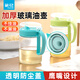 茶花（CHAHUA） 茶花油壺玻璃調(diào)料瓶醋瓶防漏油瓶醋壺調(diào)味罐450ml綠色