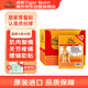 虎標(biāo)TigerBalm鎮(zhèn)痛貼膏虎牌膏藥虎標(biāo)鎮(zhèn)痛藥布止痛藥 溫感大貼48片（送輔助貼）泰國藥膏原裝進口京東大藥房