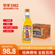華洋1982汽果味碳酸飲料橙味358ml*20瓶低糖0脂肪飲品