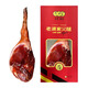 老浦家宣威火腿整只禮盒4.5kg年貨送禮云南特產(chǎn)云腿老火腿