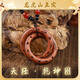 道家法器乾坤圈雷擊棗木桃木陰陽(yáng)環(huán)鐲木雕手環(huán)男女吊墜把件 天經(jīng)乾坤圈內徑3.5