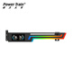 動(dòng)力火車(chē)（PowerTrain）Z-X6顯卡支架ARGB神光同步黑色橫裝支撐架桿海景房千斤頂 兼容40系50系 金屬架構 溫度顯示