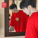 名創(chuàng  )優(yōu)品（MINISO）純棉短袖男女高考t恤中考加油好運紅色滿(mǎn)分半袖夏畢業(yè)班服文化衫  紅色(一帆風(fēng)順) XL 180(體重140-160斤左右)