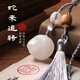 孔府印閣蛇來運轉(zhuǎn)圓章定制個人姓名私章書法書畫國畫印章天然白玉石料蛇年新年禮物企業(yè)定制送禮國風(fēng)禮盒