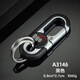 壹號鳳新款合金鑰匙掛扣男士汽車(chē)鎖匙扣不銹鋼多功能掛件鏈個(gè)性創(chuàng  )意 A3746黑色(1件裝)正常發(fā)貨