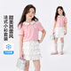 左西童裝女童夏裝套裝短袖T恤半身裙2025新款兒童夏季兩件套 粉色 160