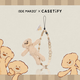 CASETIFY 13DE MARZO x CASETiFY 聯(lián)名 萌趣守護(hù) 手機(jī)鏈 適用于iPhone全系列 手機(jī)配件/便攜掛繩/手機(jī)鏈 萌趣守護(hù)手機(jī)鏈