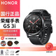 榮耀（HONOR）手表GS 3i Magic2智能運動男女通用藍牙通話血氧檢測音樂商務(wù)NFC門禁公交卡 GS 3i碳石黑
