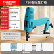 壹玖捌捌 電動(dòng)釘槍F30直釘槍422J兩用碼釘搶鋼釘槍水泥墻打釘器線(xiàn)槽排釘槍 F30電動(dòng)直釘槍
