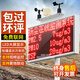 煜楷揚(yáng)塵噪聲監(jiān)測(cè)系統(tǒng)環(huán)境監(jiān)測(cè)儀實(shí)時(shí)在線建筑工地粉塵空氣質(zhì)量檢測(cè)儀 三項(xiàng)：PM2.5+PM10+噪聲