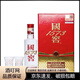 瀘州老窖1573濃香型白酒52度小酒版收藏品鑒 100mL 1盒 單支禮盒帶杯