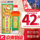 HK 香港原裝進(jìn)口 港版怡安堂南洋星加坡大力猴驅風(fēng)止痛居家旅行 關(guān)節疼痛風(fēng)濕骨痛舒筋活絡(luò )油 怡安堂 大力猴萬(wàn)應骨痛靈油 45ml