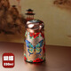 ZSR德國(guó)品質(zhì)迷你保溫杯小巧便攜中國(guó)風(fēng)水杯女新款2025高顏值陶瓷內(nèi)膽 福蝶[智能顯溫/持久續(xù)230ml 陶瓷覆層