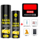 仆旅汽車(chē)漆自動(dòng)噴漆補漆筆珍珠白黑色車(chē)手搖專(zhuān)用修復劃痕修補漆面神器