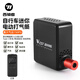 西騎者（WestBiking）自行車電動(dòng)打氣筒高壓便攜摩托車電動(dòng)車汽車通用充氣泵山地公路車