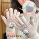 FitonTon毛線(xiàn)手套女冬季可愛(ài)觸屏草莓韓版ins學(xué)生毛絨防寒防風(fēng)保暖手套