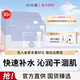 片仔癀（PIEN TZE HUANG）面膜皇后牌臻潤水顏面膜珍珠臻養(yǎng)美白補水提亮膚色男女免洗面膜貼 皇后牌臻潤水顏保濕面膜【30片】