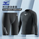美津濃（MIZUNO）泳衣男士泳褲速干抗氯防尷尬大碼五分長(cháng)袖運動(dòng)游泳裝備1105黑2XL