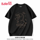 班尼路（Baleno）短袖男夏季學(xué)生卡通潮流百搭純棉t恤吸汗重磅透氣運(yùn)動(dòng)五分袖汗衫