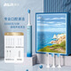 拜爾（BAIR） X3/X6電動牙刷成人充電式智能深度清潔聲波震動美白情侶全自動充電牙刷男士黨送男女朋友禮物 X3/X304霧嶼藍【升級豪華8刷頭】