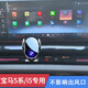 怡發(fā)2025款寶馬5系i5車載手機(jī)支架525 530中控出風(fēng)口手機(jī)支架內(nèi)飾用品 寶馬專用【電動(dòng)感應(yīng)+無線充電】 24-25款5系/i5