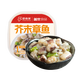 即食家芥末章魚150g 壽司食材日料 下酒涼菜 燒烤踏青露營(yíng)