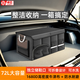 卓邁牛津布汽車(chē)后備箱收納箱車(chē)載儲物箱可折疊水洗尾箱整理箱戶(hù)外露營(yíng) 【爵士咖-大號-72L】?jì)π?牛津布+有底板+可折疊+可水洗