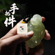 妗綺彌勒佛手把件天然青白玉笑口常開(kāi)岫玉雕刻件貔貅手把件男女款 彌勒佛