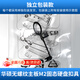 頑鍵俠M.2卡扣固定硬盤(pán)適用華碩技嘉MSI主板 適用華碩主板B660M-K硬盤(pán)固定塑料M2卡扣B360主板H610 卡扣一個(gè)裝【帶包裝】