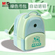 晨光(M&G)文具書包小學(xué)生卷筆刀轉(zhuǎn)筆刀削筆刀鉛筆削筆器 學(xué)習(xí)用品開學(xué)必備兒童禮物 藍APS906T122