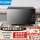 美的（Midea）微波爐變頻家用燒烤爐一體機平板光波速熱智能微烤溫度感應烤爐 PC20W4【20升線(xiàn)下同款平板加熱】