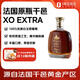 普拉頌（Plassons）XO EXTRA 優(yōu)質(zhì)香檳區干邑白蘭地 法國洋酒 700ml單瓶