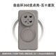 創(chuàng  )殼帥 【真液態(tài)硅膠磁吸支點(diǎn)支架】華為Mate70Pro+手機殼Mate70Pro保護套植絨內里鏡頭精孔全包防摔新款 【陶土色】360°旋轉磁吸支架液態(tài)硅膠鏡頭精孔全包 華為Mate70Pro/Pro+