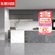 東鵬（DONGPENG） 東鵬瓷磚 曜月石 400x800廚房衛(wèi)生間墻磚廚衛(wèi)地板磚磁磚墻面磚 曜月石【單片價】 需整箱下單發(fā)貨