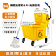 榨水車拖把桶商用洗拖布擠水桶墩布壓水酒店拖地長方形清潔柞水車 36L商用保潔加厚榨水車+拖把套裝