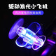 迪路仕（DEROACE）自行車(chē)電動(dòng)車(chē)發(fā)光小飛機車(chē)載裝飾亮光彩燈風(fēng)力發(fā)電LED燈夜騎燈 風(fēng)力驅動(dòng)小飛機-白色