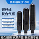 業(yè)安（YEAN）奧斯福碳纖維氣瓶 0.36L/0.5L30MPA高壓氣瓶碳纖維復合瓶潛水瓶閥 0.5L奧斯福碳纖維復合瓶